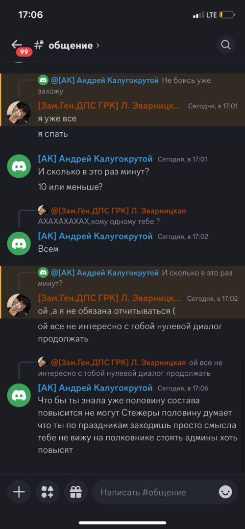 IMG_1603.png