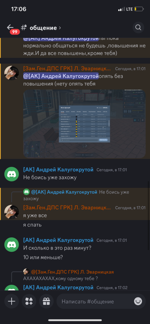 IMG_1602.png