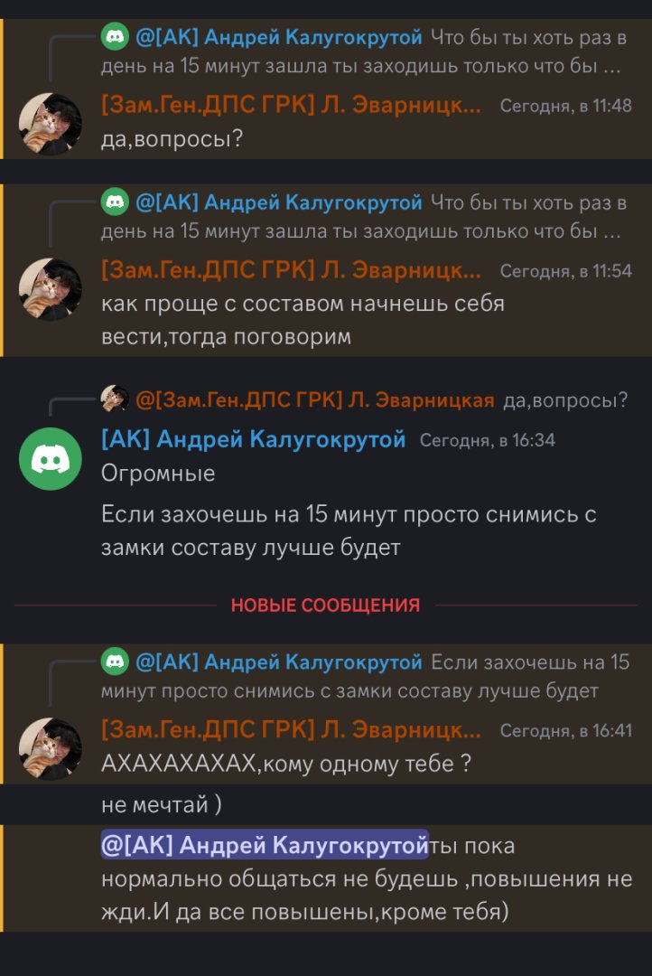 IMG_1601.jpeg