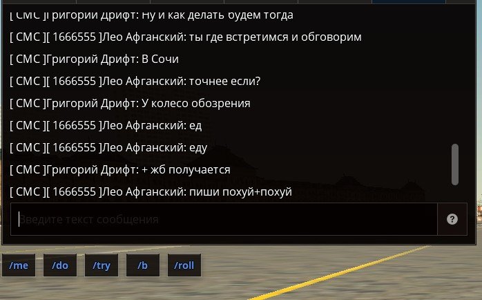 Скриншот 19-10-2024 171814.jpg