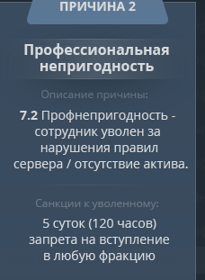 1729343109173.png