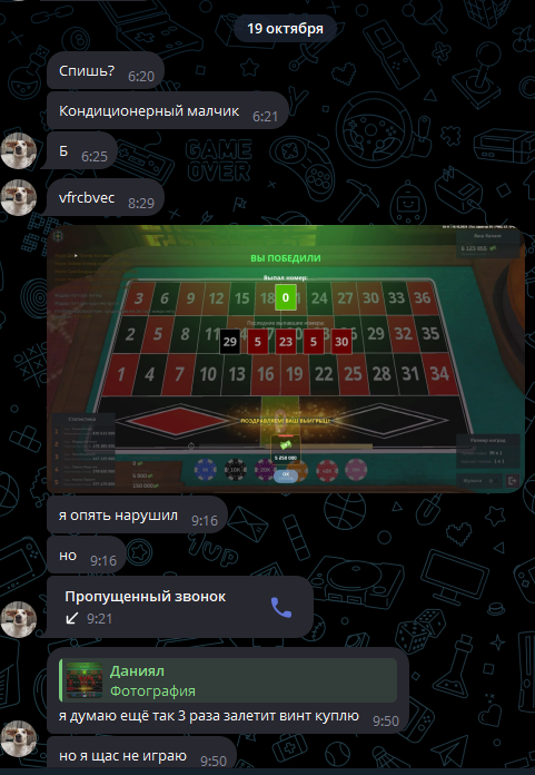 1729346927747.png