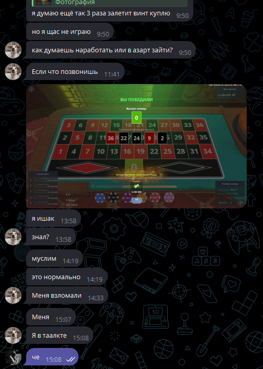 1729346936988.png
