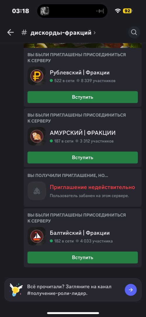 IMG_2327.png