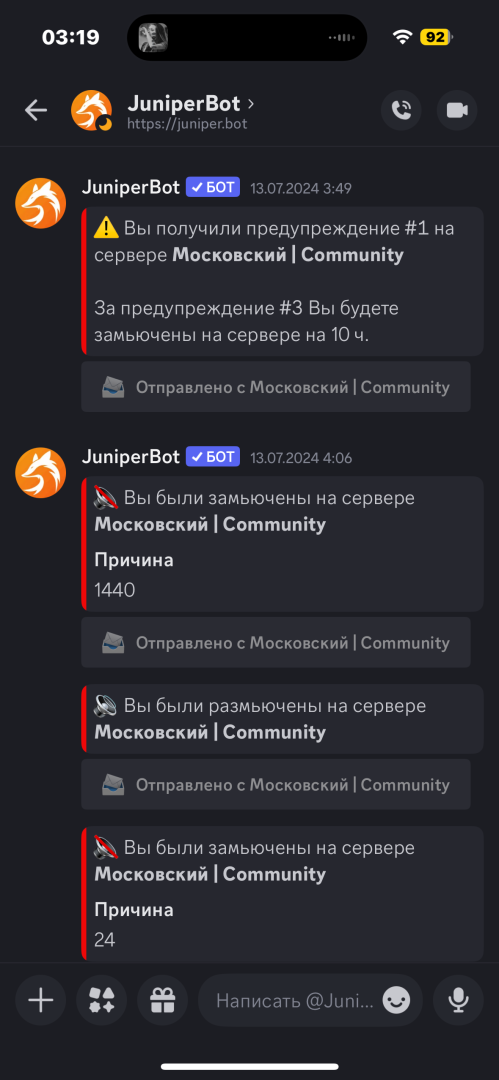 IMG_2328.png