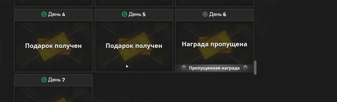 1729423492135.png