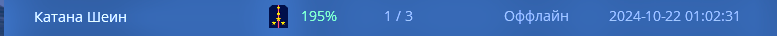 1729583464834.png