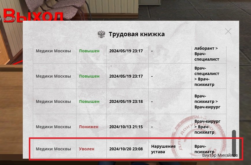 nextrp_2024-10-23_02-01-47.jpg