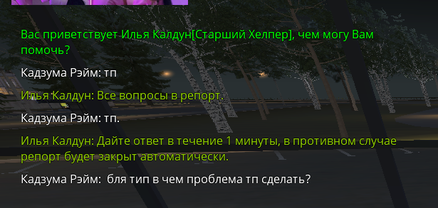 1729705774952.png