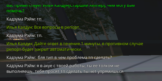 1729705785349.png