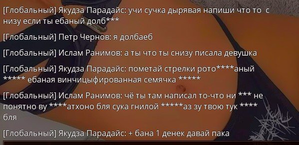 Снимок экрана 2024-10-24 110955.jpg