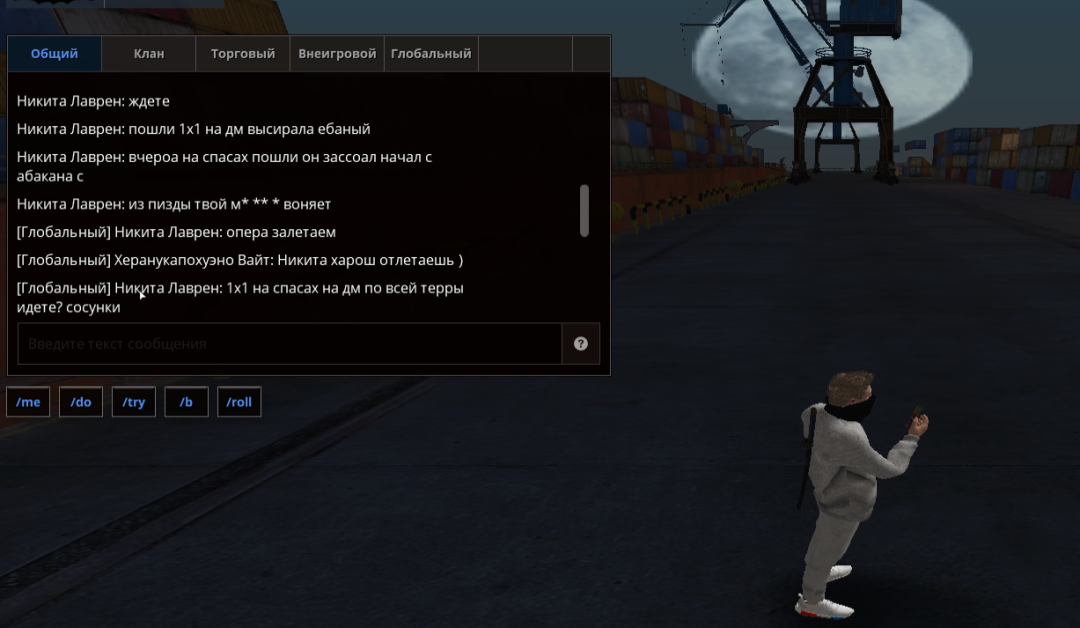 1729747780184.png
