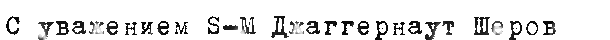 1729881988085.gif