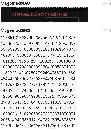 1729946446092.png