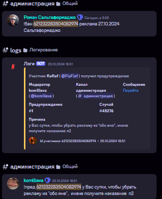 1730018761712.png