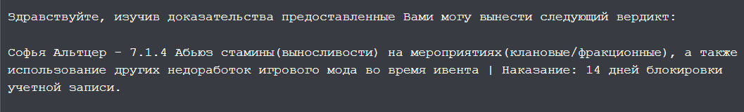 1730145369673.png