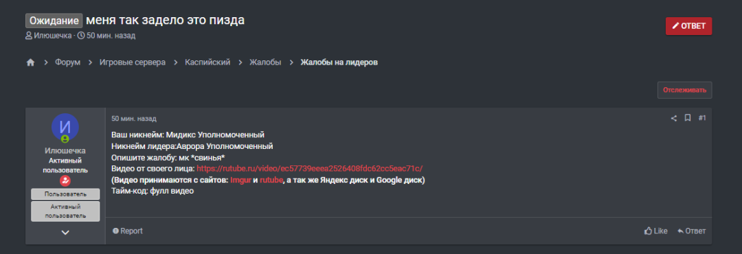 ываыавы.png