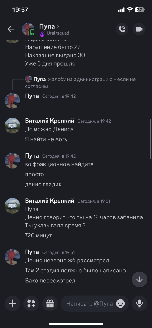 IMG_1209.png