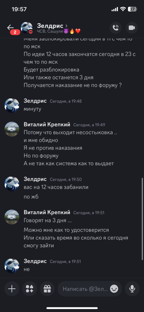 IMG_1208.png