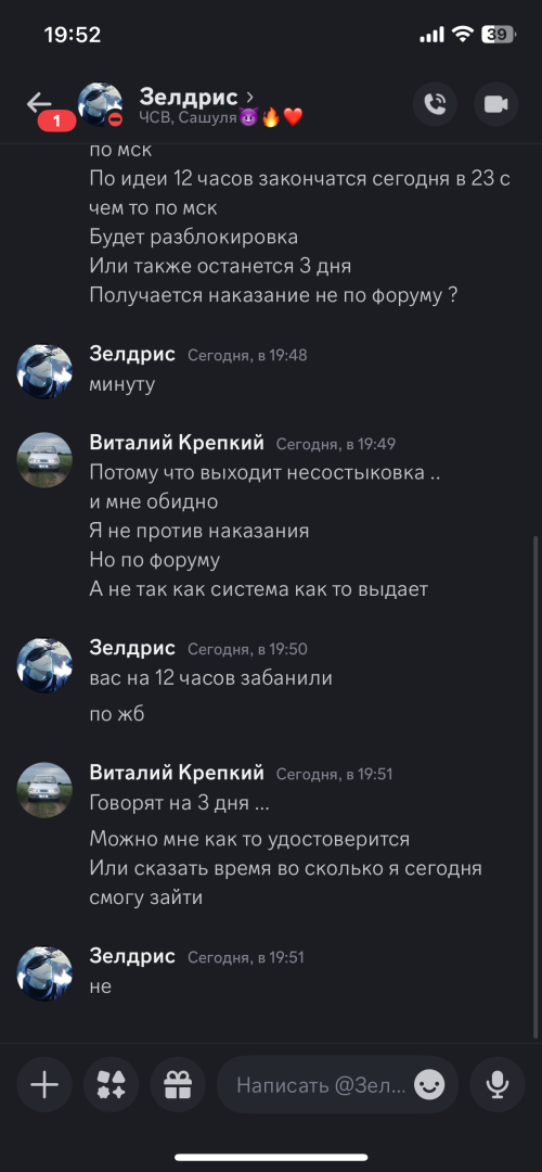 IMG_1205.png