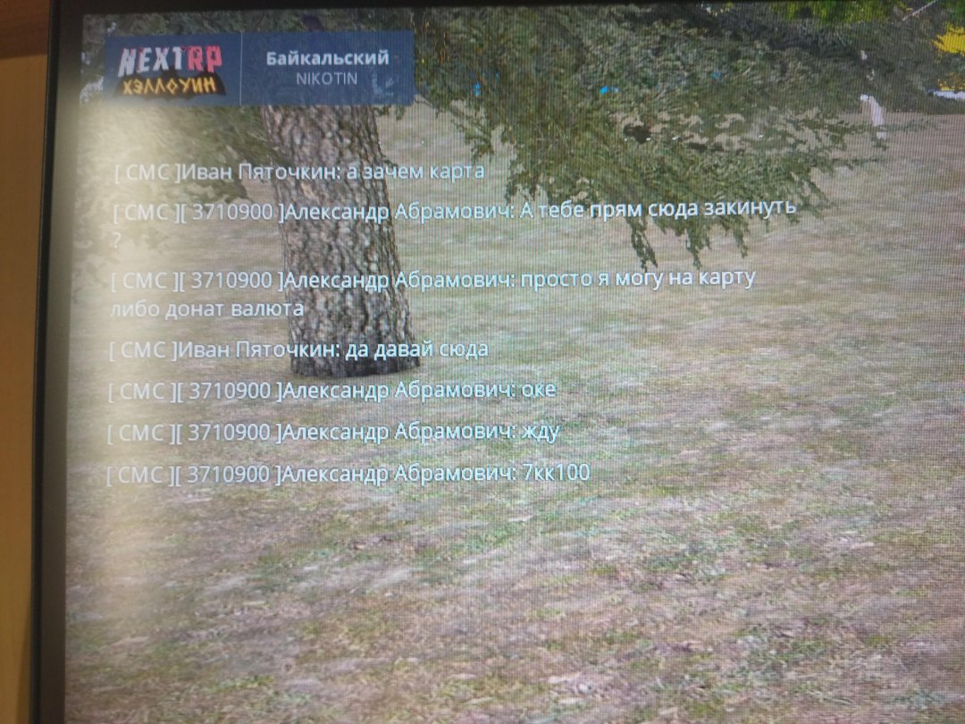 unnamedRP3.jpg