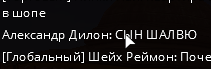 изображение_2024-10-31_190331766.png