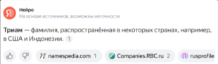 1730399681202.png