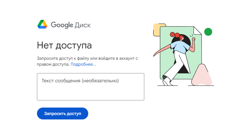 1730430003090.png