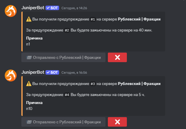 1730470279223.png