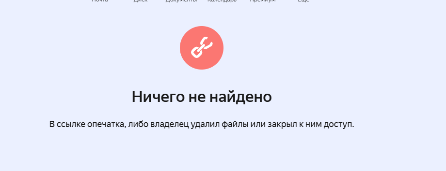 1730543977777.png