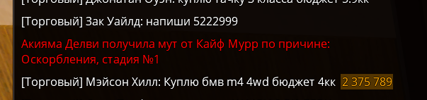 1730549693982.png