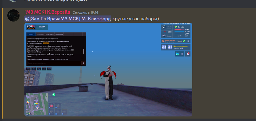 изображение_2024-11-02_194825983.png