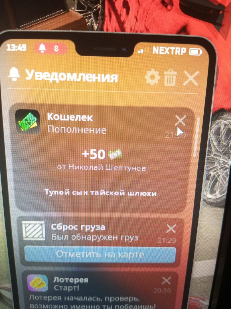 Изображение WhatsApp 2024-11-02 в 21.31.33_e3b94e18.jpg
