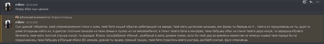 1730651097951.png