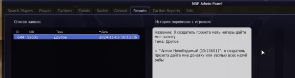 1730661683180.png