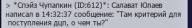 1730676584333.png