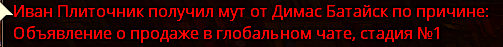 1730712675467.png