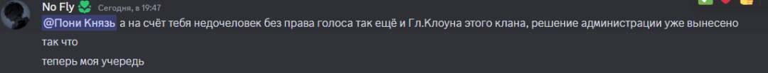 2024-11-04_20-04-52.png