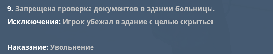 1730742229439.png