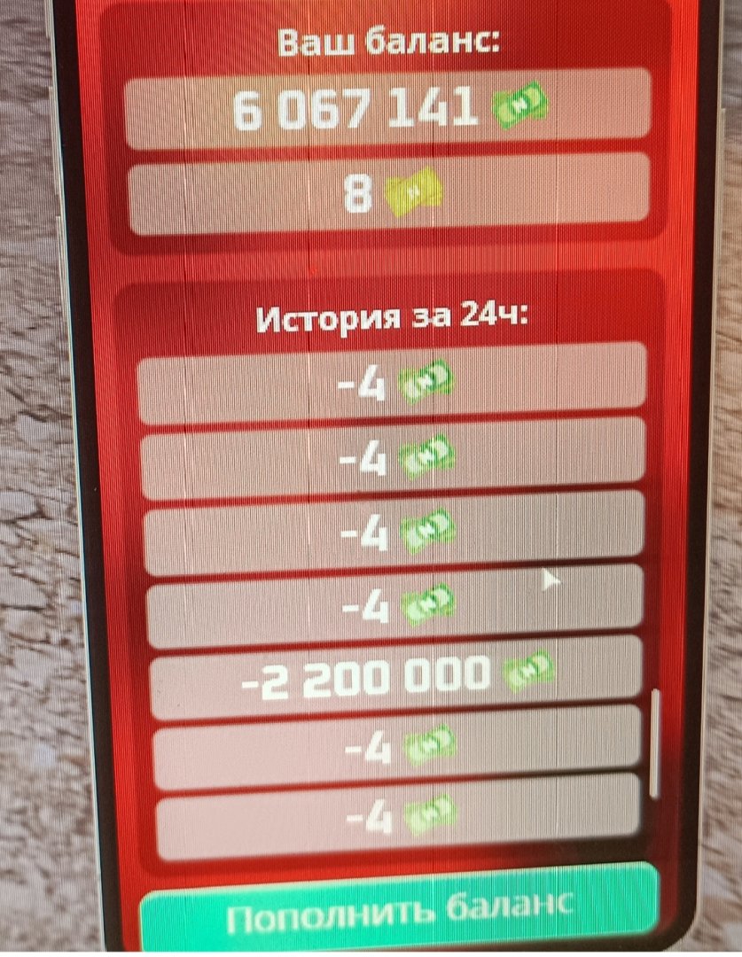 1730818522444.jpg