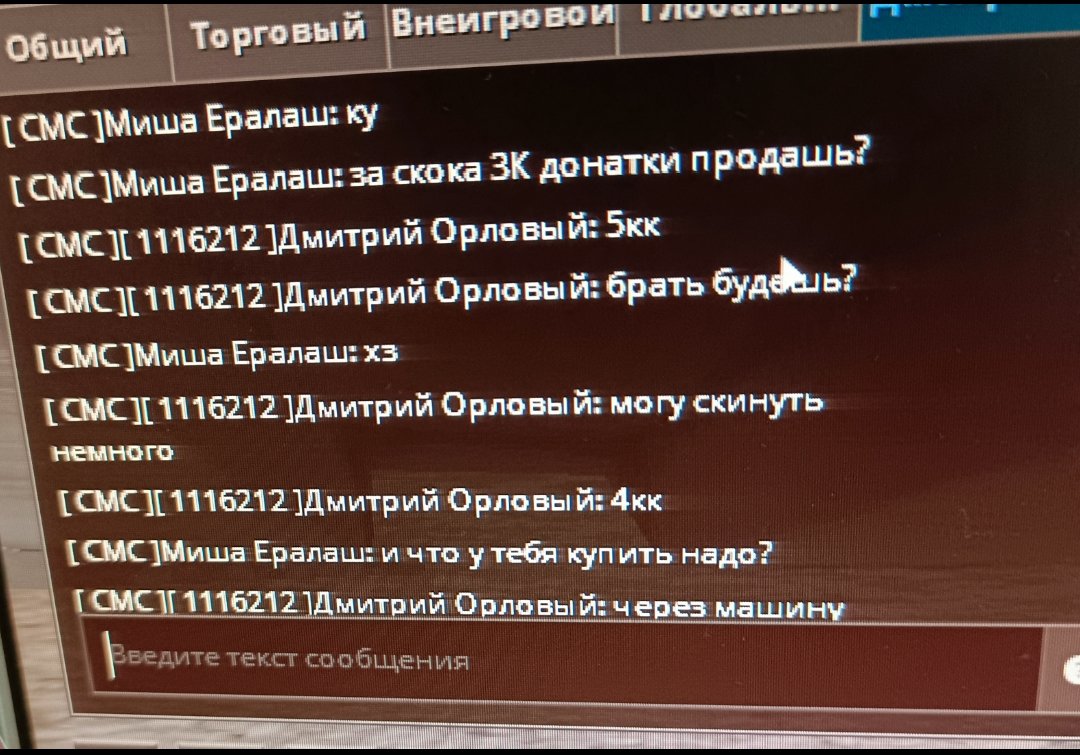 1730818483981.jpg