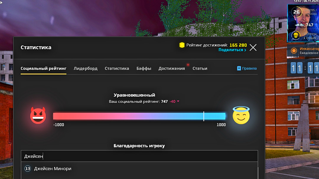 1730886502768.png