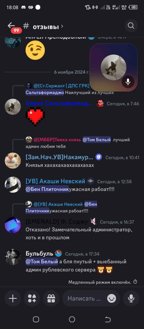 1730923399705.png