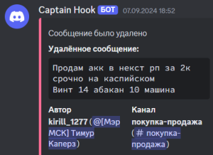 1730988455345.png
