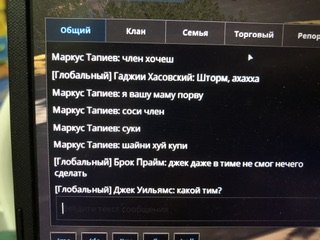 IMG_2477.jpeg