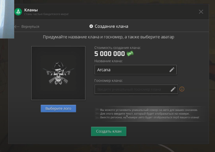 1731155308197.png