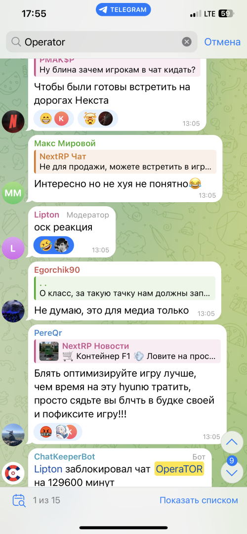 IMG_8167.png