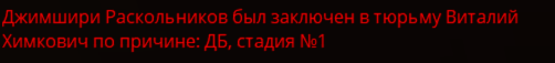 1731170363802.png