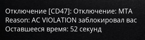 Скриншот 10-11-2024 130519.jpg