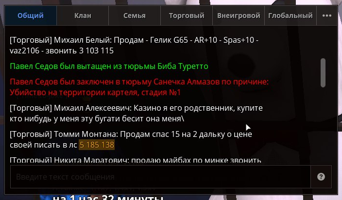 1731256346198.png